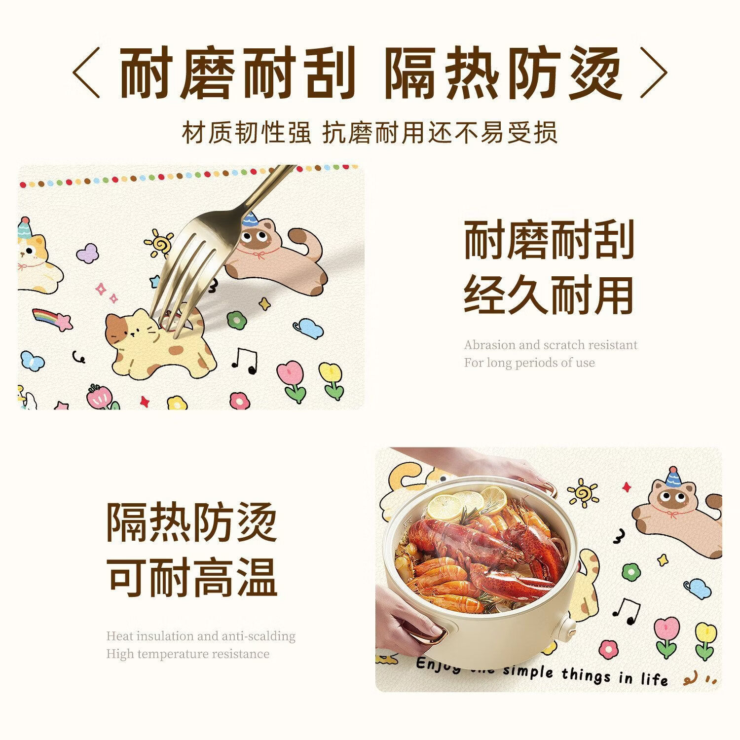 邦涂仕奶油风餐桌垫防水防油防烫免洗皮革桌布轻奢高级感茶几桌面保护垫 蝴蝶结黑猫 40X60CM