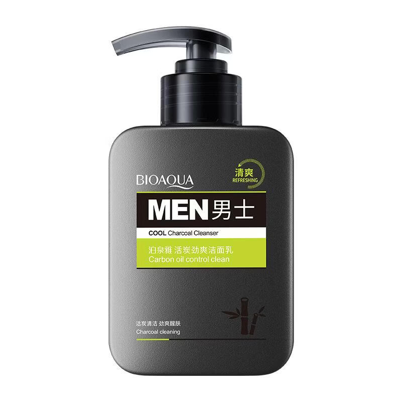 【厂家直发】梵贞男士洗面奶保湿清爽温和深层洁面洁面乳 168g 劲爽控油洁面乳(新