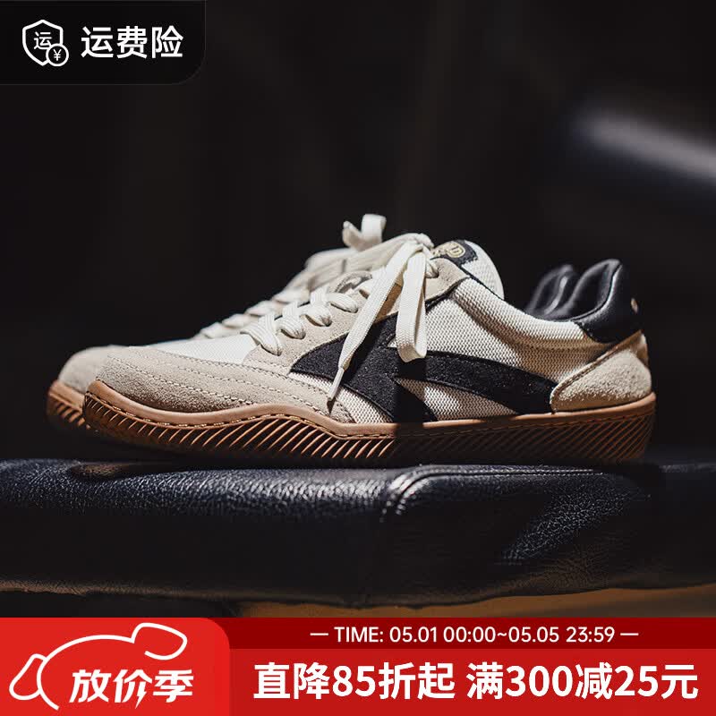 马登箭头德训鞋子男春夏透气平底休闲板鞋复古阿甘小白鞋网面运动鞋 米白色 【男士休闲鞋/鞋子男款/男鞋春秋款/情侣鞋】 41 男码-偏大一码