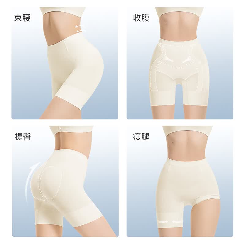 曲线主义【宋茜同款】白月光收腹安全裤春夏新款防走光内裤裙子打底不卷边 白月光限定色 L