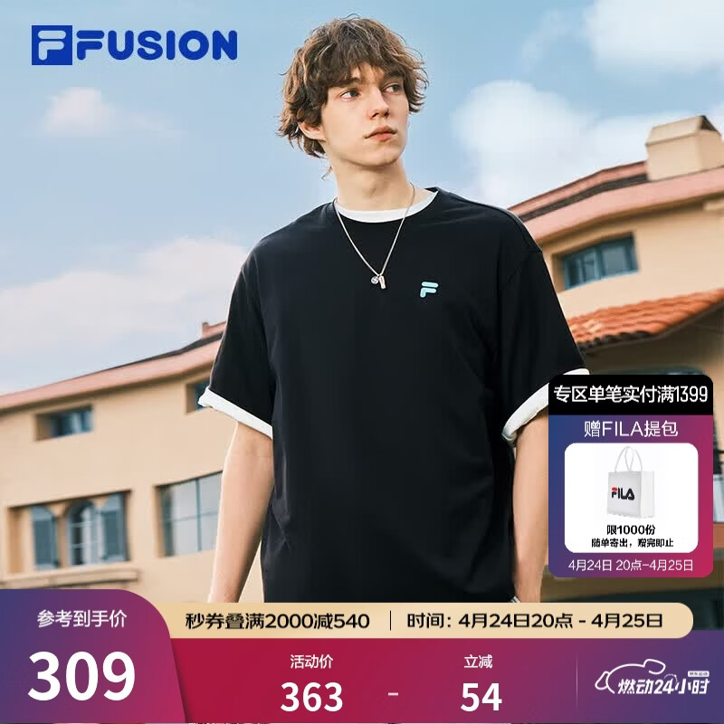 FILA FUSION斐乐潮牌情侣款针织短袖衫2026春新款凉感休闲宽松纯棉T恤 正黑色-BK M 170/92A/M