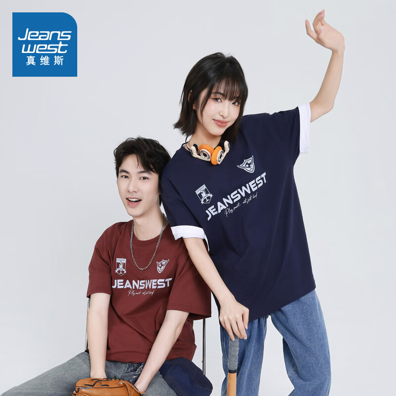 真维斯(Jeanswest)【时代少年团同款】真维斯美式短袖t恤男女同款纯棉撞色上衣EW 【美式运动风】-深蓝 【代言人同款色】 2XL 【男女同款】 京东折扣/优惠券