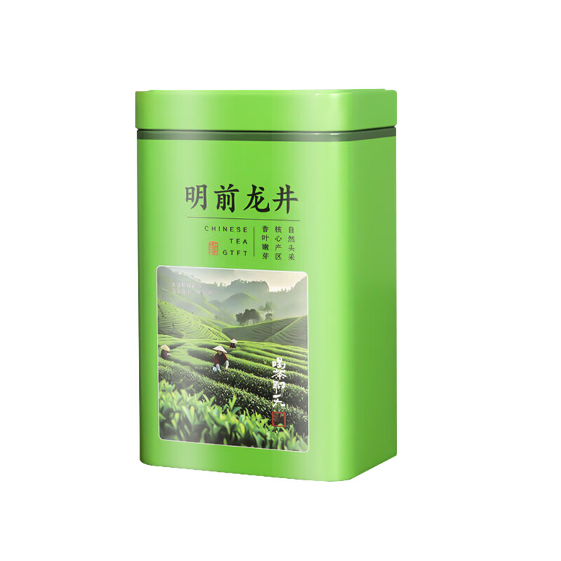 刀蔓高山茶龙井新茶高山绿茶明前茶茶叶自己喝口粮茶养生茶 200g*2罐