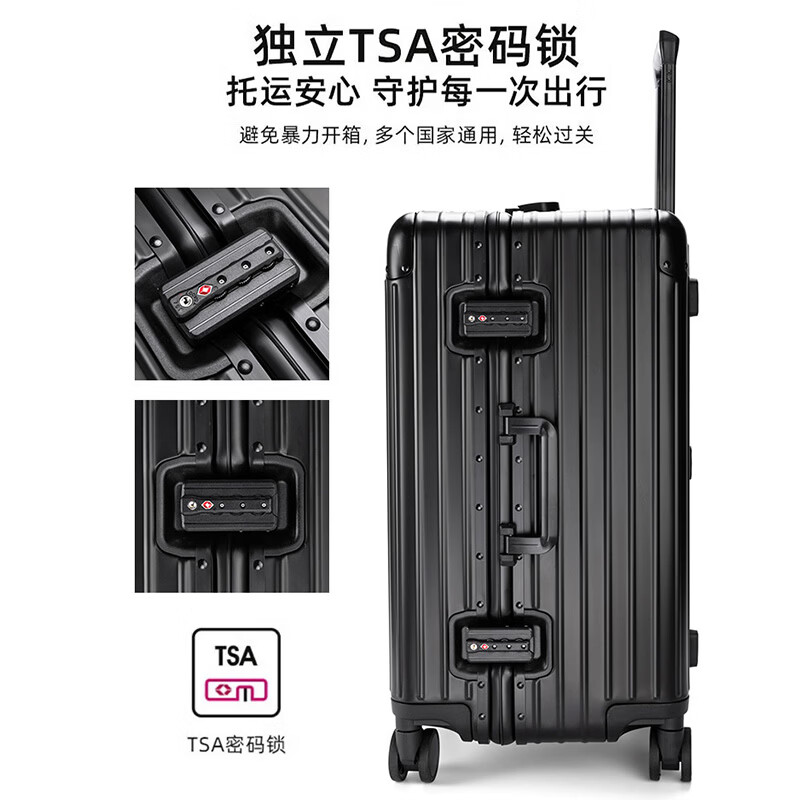 Walker Shop品牌行李箱男【全铝镁合金】大容量旅行箱加厚出国旅行密码箱 银色 【光感科技金属系列 7系铝镁合金】 24英寸 【三七开大容量箱/京东快递】