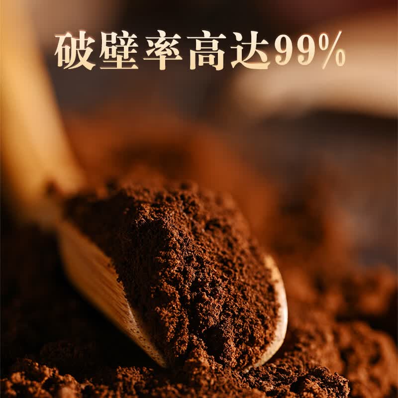广誉远牌破壁灵芝孢子粉有助于增强免疫力22g蓝帽保健品礼品 1盒装【体验装】