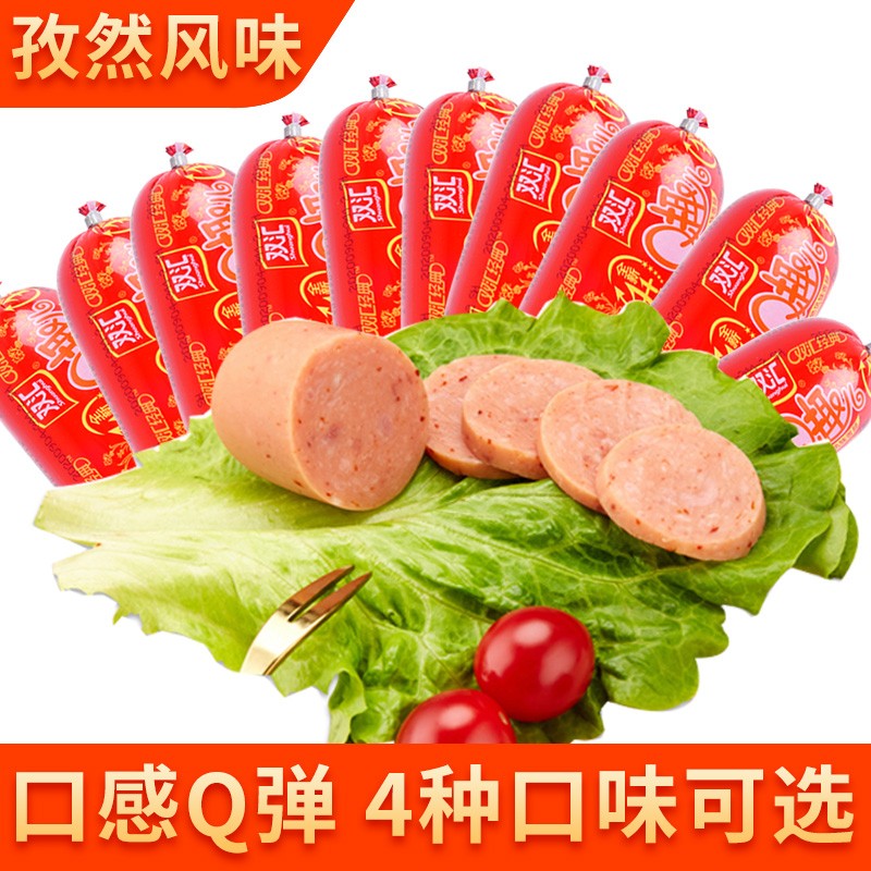 双汇q趣火腿肠蘑菇孜然香辣玉米qq肠香肠零食小吃即食泡面搭档肉肠
