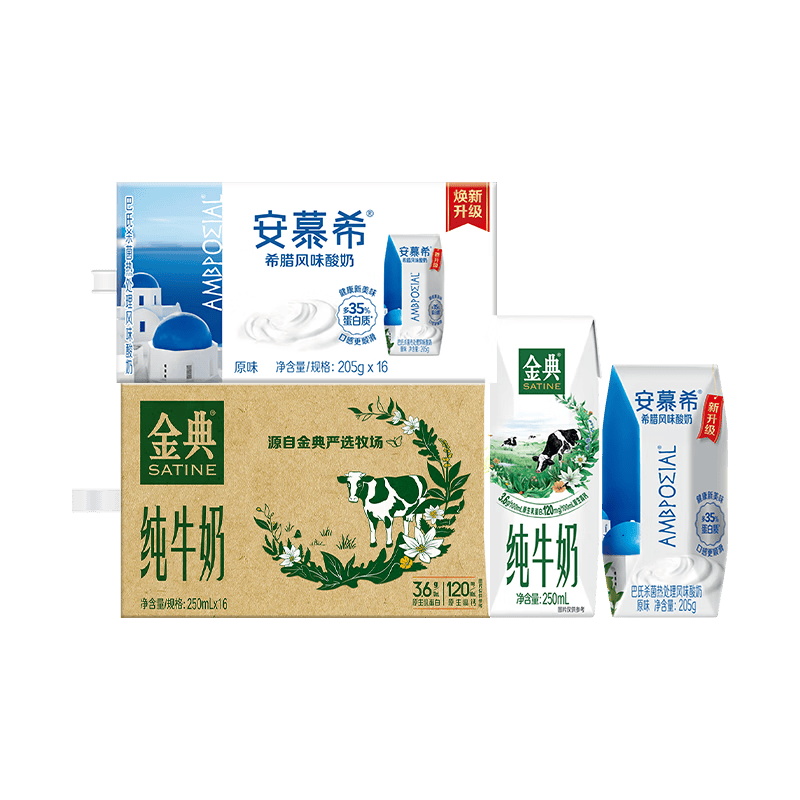 ���� ��䴿ţ��16��+��Ľϣ����16�� ���װ 2�²� 69.9Ԫ
