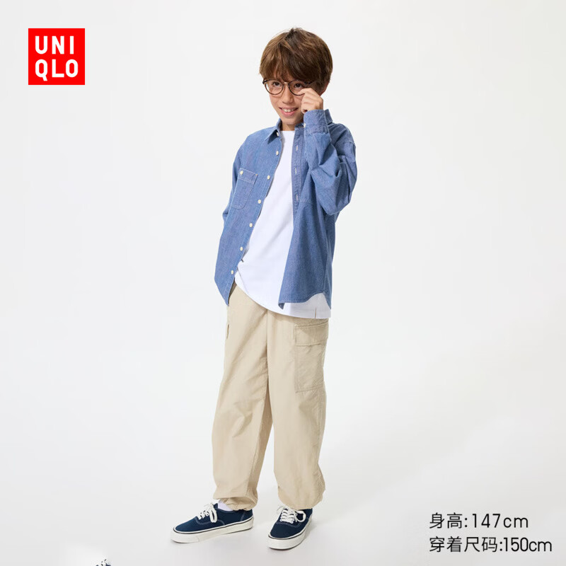 优衣库童装男童女童工装束脚裤儿童裤子宽松防蚊483502 484717 483502/32深米色 150