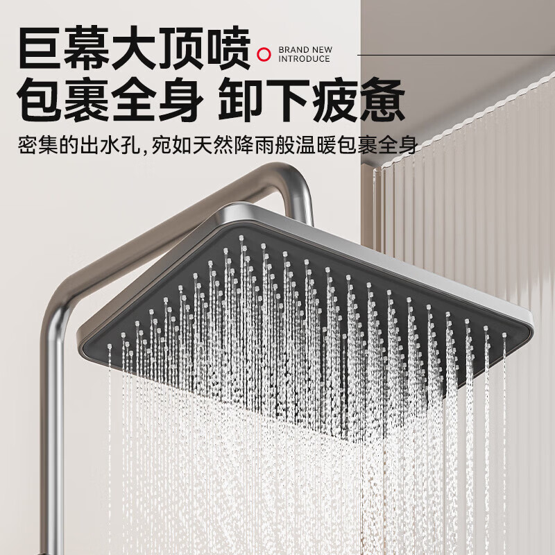 九牧(JOMOO)淋浴花洒套装增压式钢琴四档恒温全铜家用喷头浴室淋浴器 九牧JS11枪灰色【普通冷热+水温实时显示】包安装