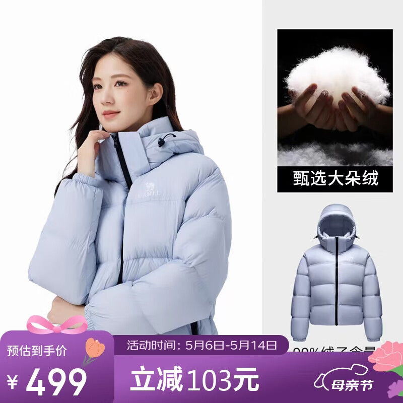 骆驼黑钻3.0短款羽绒服女装冬新款保暖防风连帽羽绒外套面包服