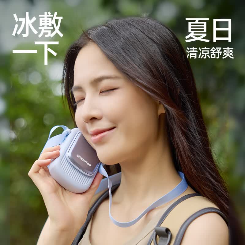 有厘头冰敷挂腰小风扇制冷超长续航便携降温神器户外骑行工地外卖超大容量电风扇usb充电多功能挂脖风扇 冰蓝色【冰敷制冷】 4000mAh