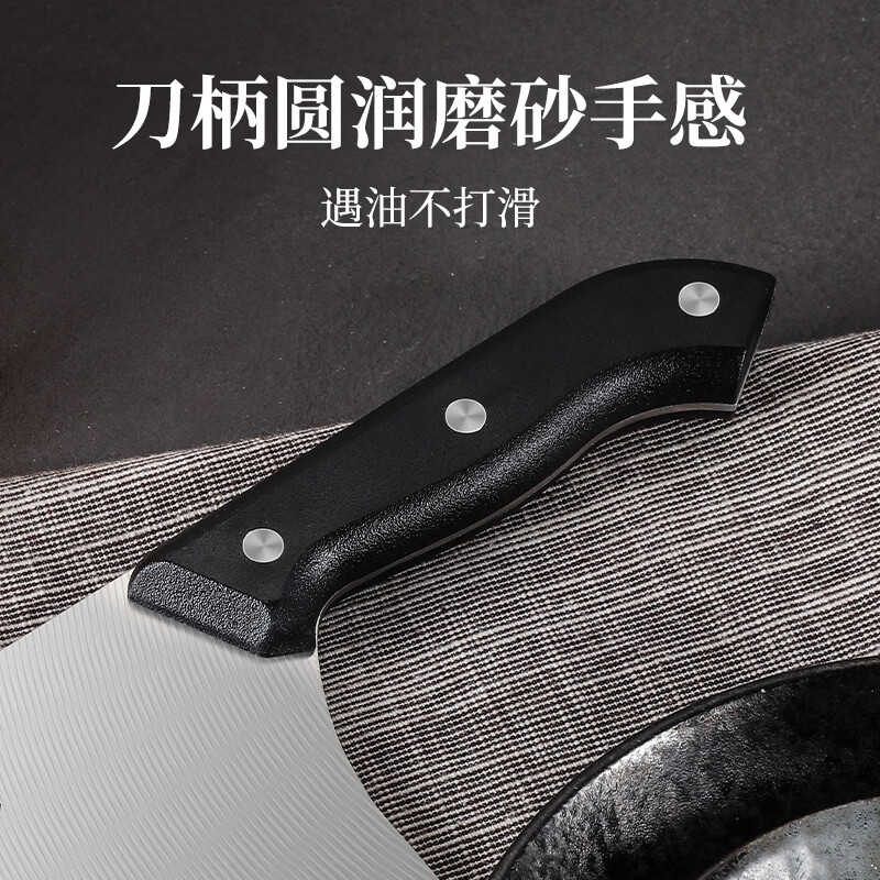图 6
