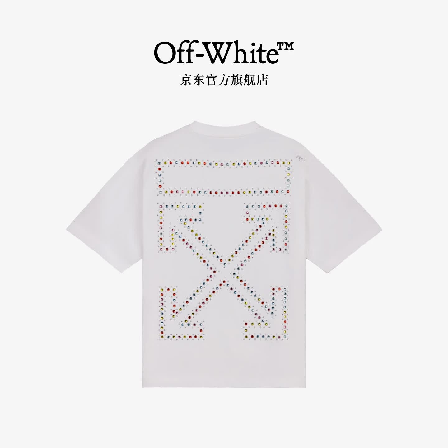 OFF WHITE™情侣装新款双箭头装饰短袖T恤 白色 M
