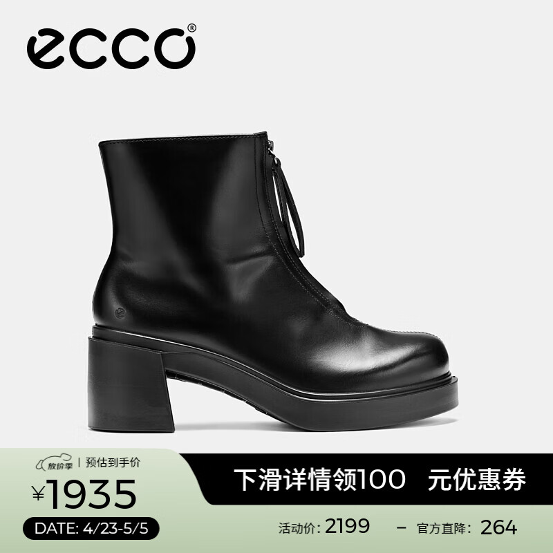 爱步（ECCO）靴子女 时尚冬季百搭牛皮粗跟女靴 都市首尔223553 黑色22355301001 37