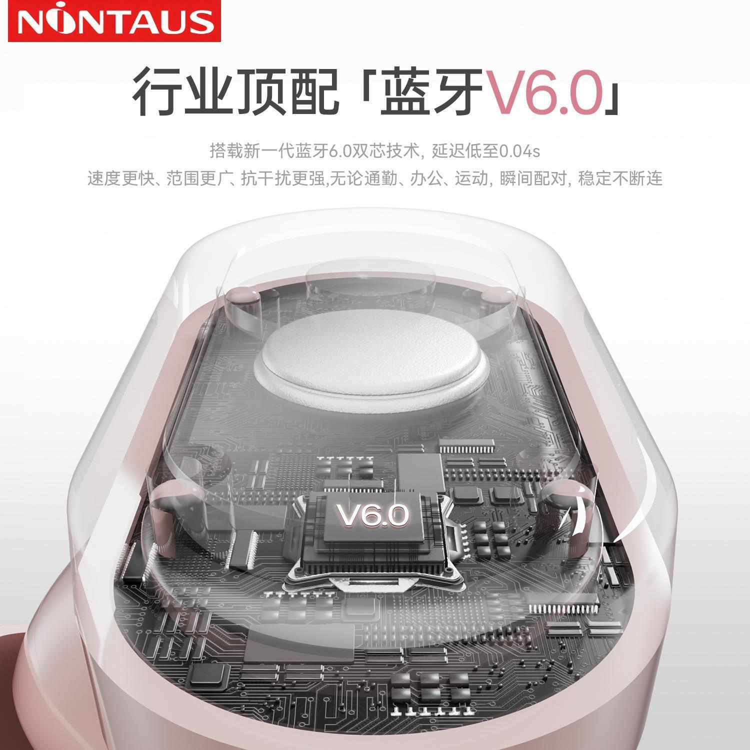 金正2026年新款无线蓝牙耳机主动降噪长续航入耳式耳塞运动游戏电竞低延迟高音质男女生性价比高颜值 新颜肤【入耳式/舒适佩戴/智能双芯】 旗舰款【超清音质+可通话+标准续航】