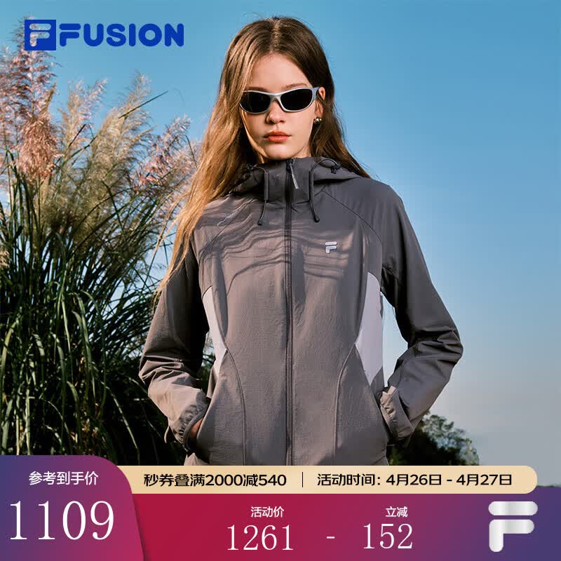 FILA FUSION斐乐潮牌梭织外套女2026春新款休闲拼色修身连帽上衣女 默魅灰-DY S 160/80A/S
