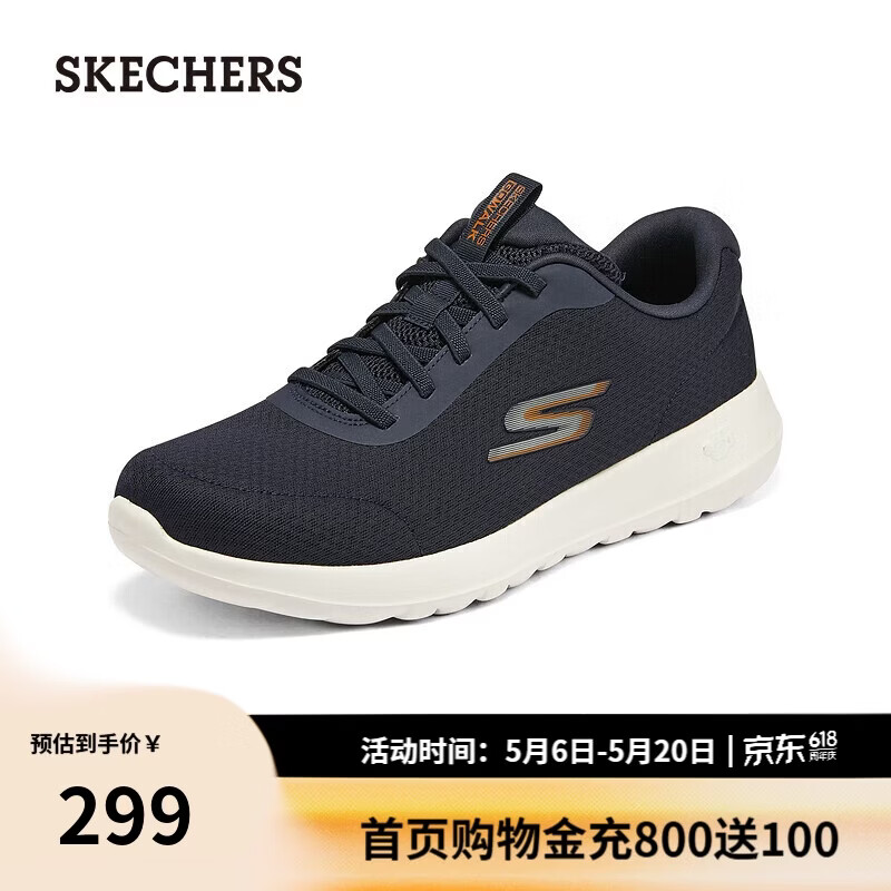 ˹���棨Skechers����Ь�������ʽ���Ь���׻��������˶��ܲ�Ь216281 227.55Ԫ