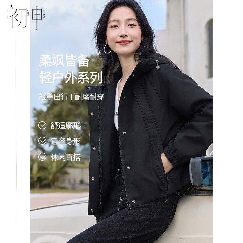 初申 春秋休闲外套女连帽宽松显瘦工装冲锋衣户外夹克上衣S61D092