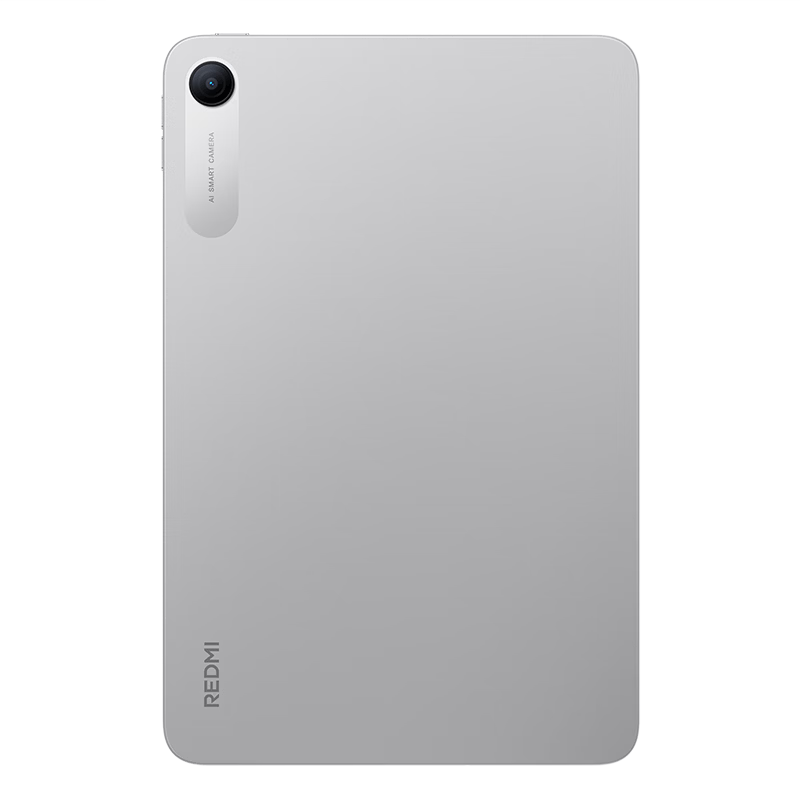 小米（MI）红米平板 REDMI Pad 2 SE 【国家补贴】9.7英寸学生平板电脑 千元平板 6G 128G 银色