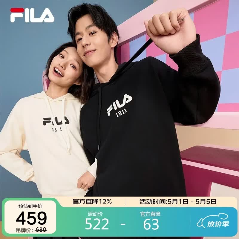 FILA 斐乐情侣连帽卫衣加绒男冬季宽松帽衫女纯棉休闲运动上衣