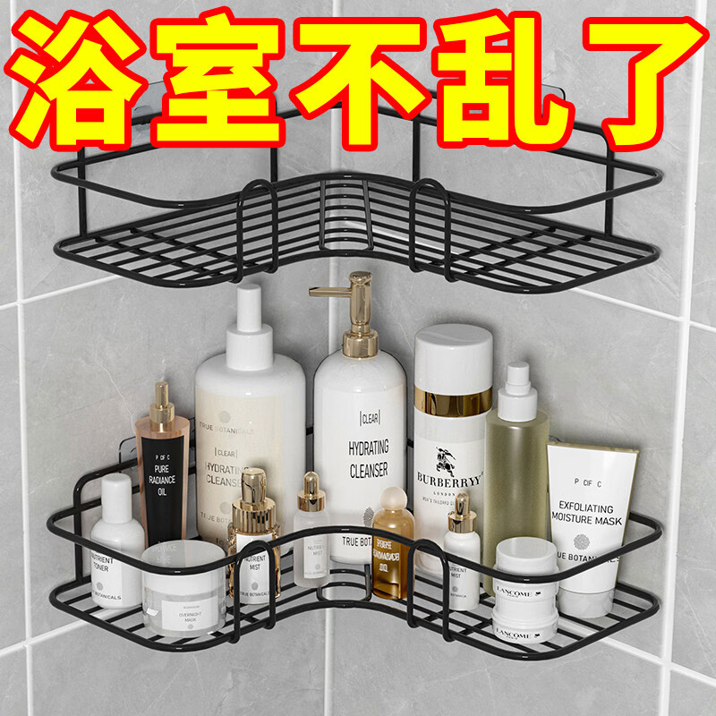 溥畔卫生间置物架厕所洗手间免打孔壁挂三角架浴室洗漱台化妆品收纳架 两个装白色长形加大加粗强承重/不生锈