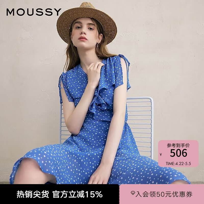 moussy 夏季新品女式法式度假风不规则茶歇裙连衣裙028ISZ30-3031 110蓝色 均码