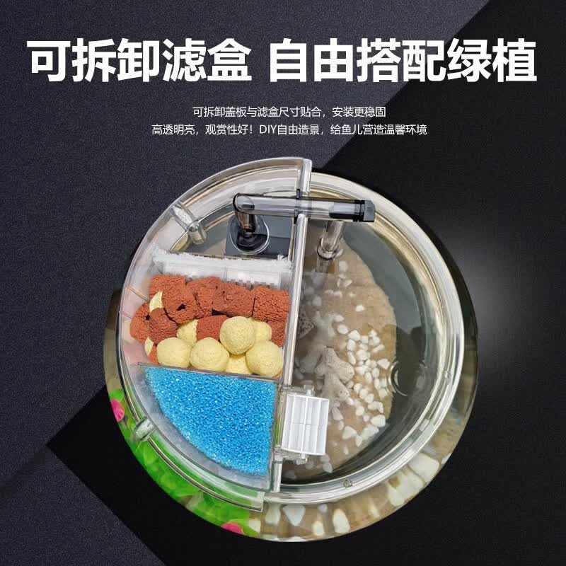 圆形鱼缸过滤器圆鱼缸专用加氧净水过滤循环一体圆柱缸滴流盒 特大升级版+USB夹灯【送滤材】