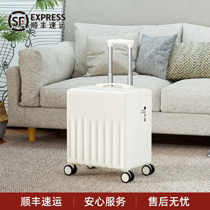 小米小爱行李箱2026新款小型18寸女登机旅行拉杆密码皮箱子轻便迷你免托运 柠檬黄结实耐用加厚款 20寸登机款