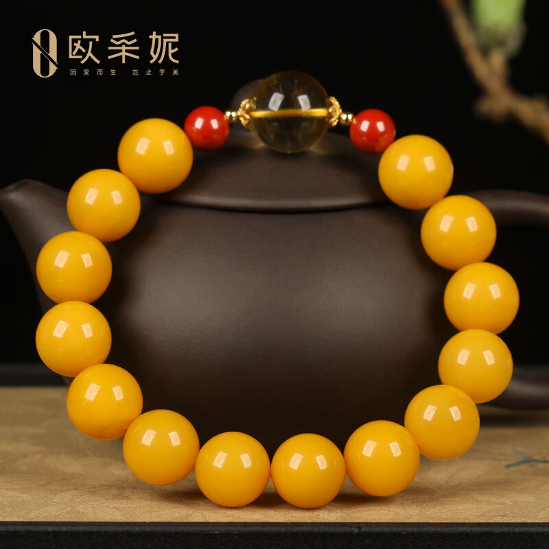 欧采妮（OUCERNY）蜜蜡手串天然琥珀原石配朱砂黄水晶大单珠多宝设计diy手链送礼物 设计diy款 一物一证