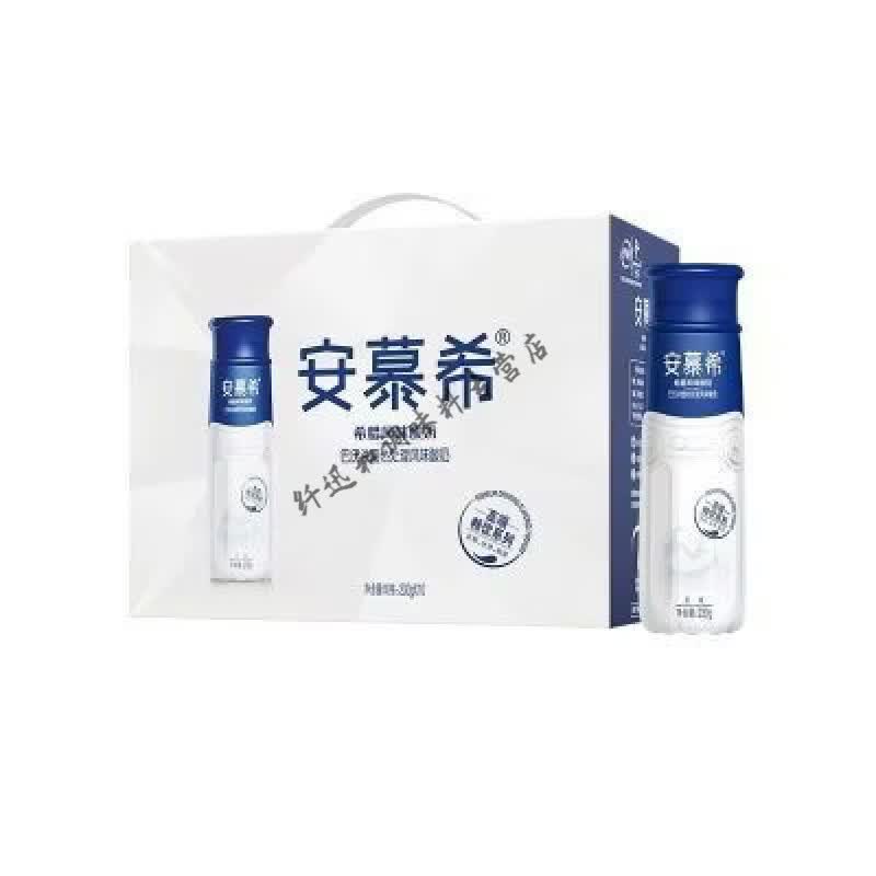 伊利临期清仓生产日期1月8号安慕希酸奶高端畅饮原味230g*10瓶 临期清仓生产日期1月8号伊利安慕希酸奶高端畅饮原味23
