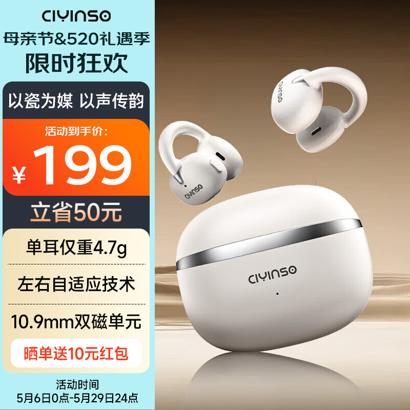 ����δ�� MarsX �������� ����ʽ ����� ���Ұ� 171.24Ԫ