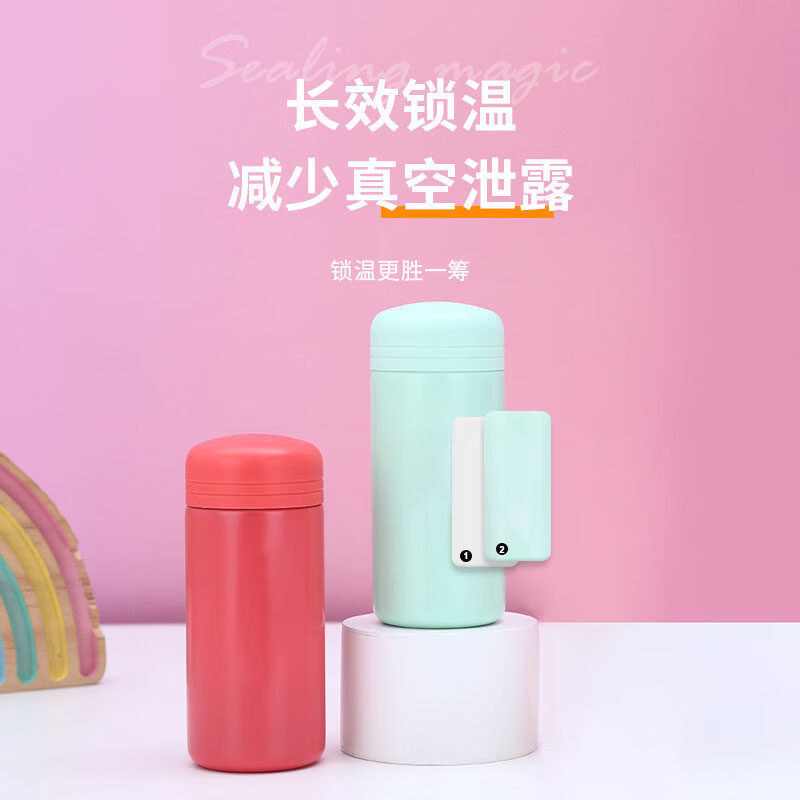溥畔不锈钢迷你小巧150ml新款便携男女高颜值小水杯 红色