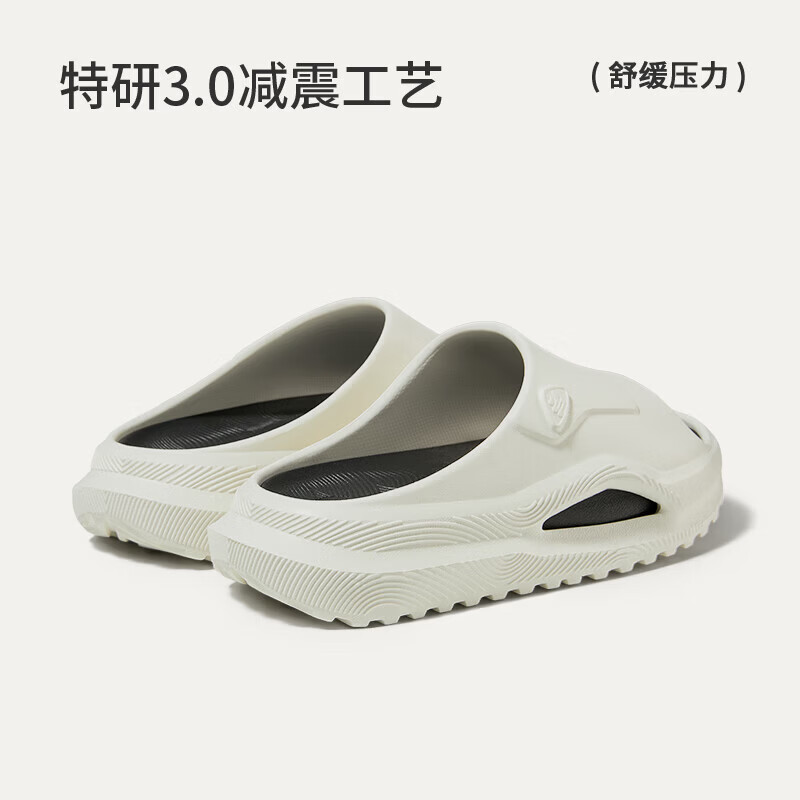 朴西祥云凉拖鞋时尚情侣女居家室内户外踩屎感软底舒适凉拖鞋 白橙色 37-38