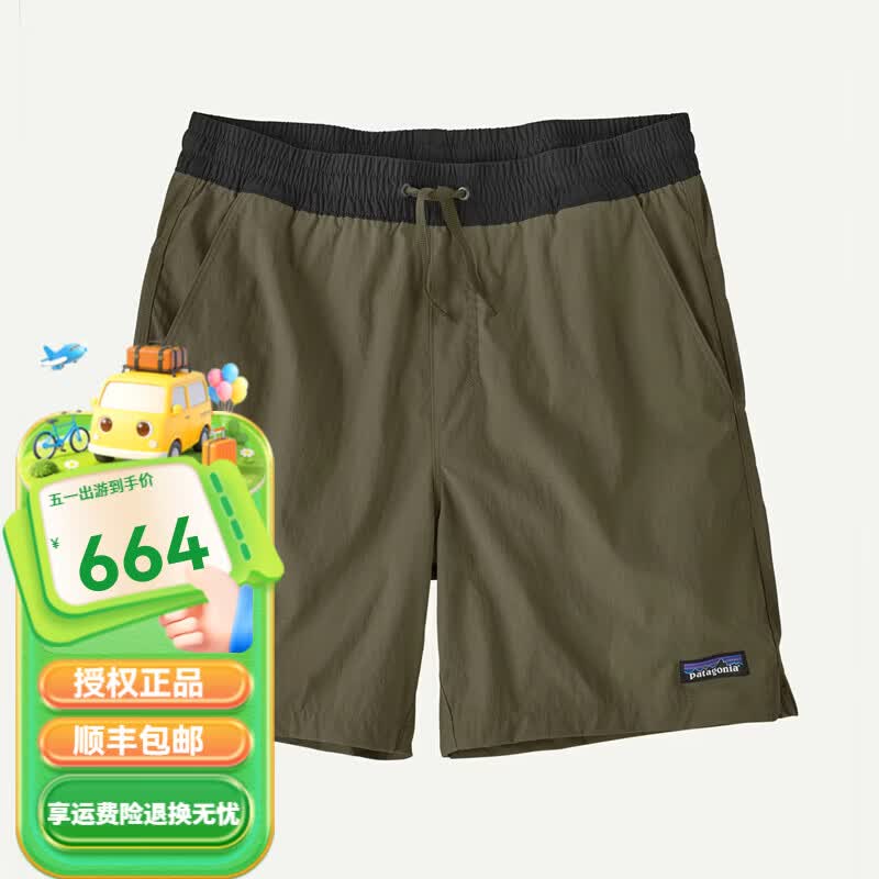 ���������ǣ�Patagonia����ʿ�����˶���Baggie Lights - 6Ӣ���ٸɶ̿�58049 BSNG����� M 664Ԫ