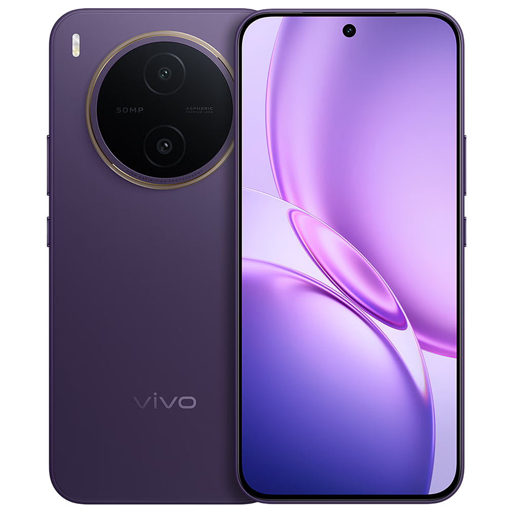 vivoY600Pro 12GB+512GB 星曜紫 10200mAh耐超低温蓝海电池 耐久抗摔防水 寰宇增强通信3.0 AI手机