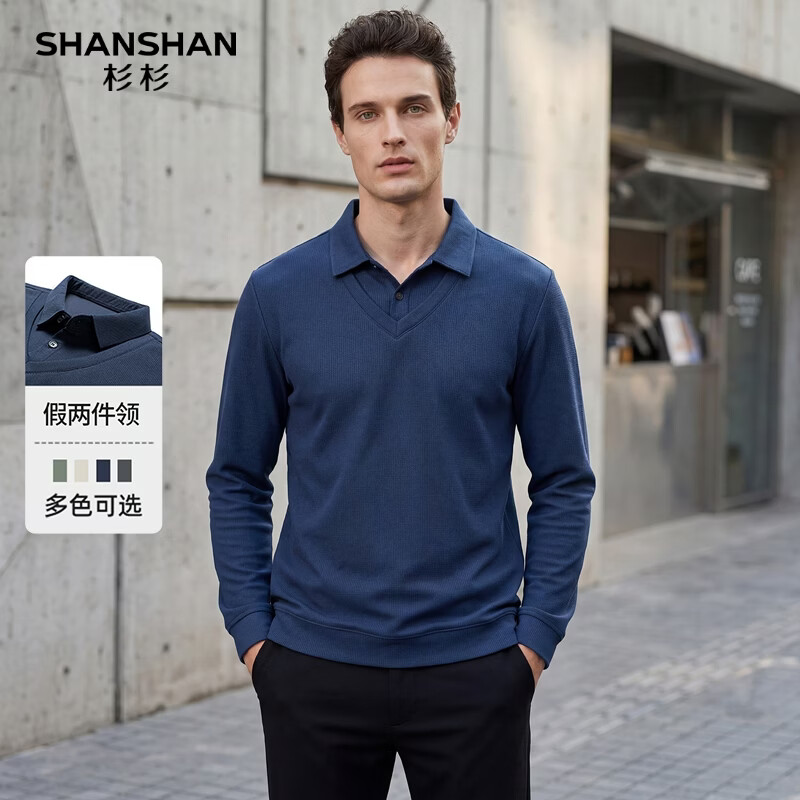 SHANSHAN杉杉【锦氨弹力】长袖polo衫男假两件衬衫领通勤上班内搭春秋t恤 藏青色 XL 180【推荐体重140-160斤】