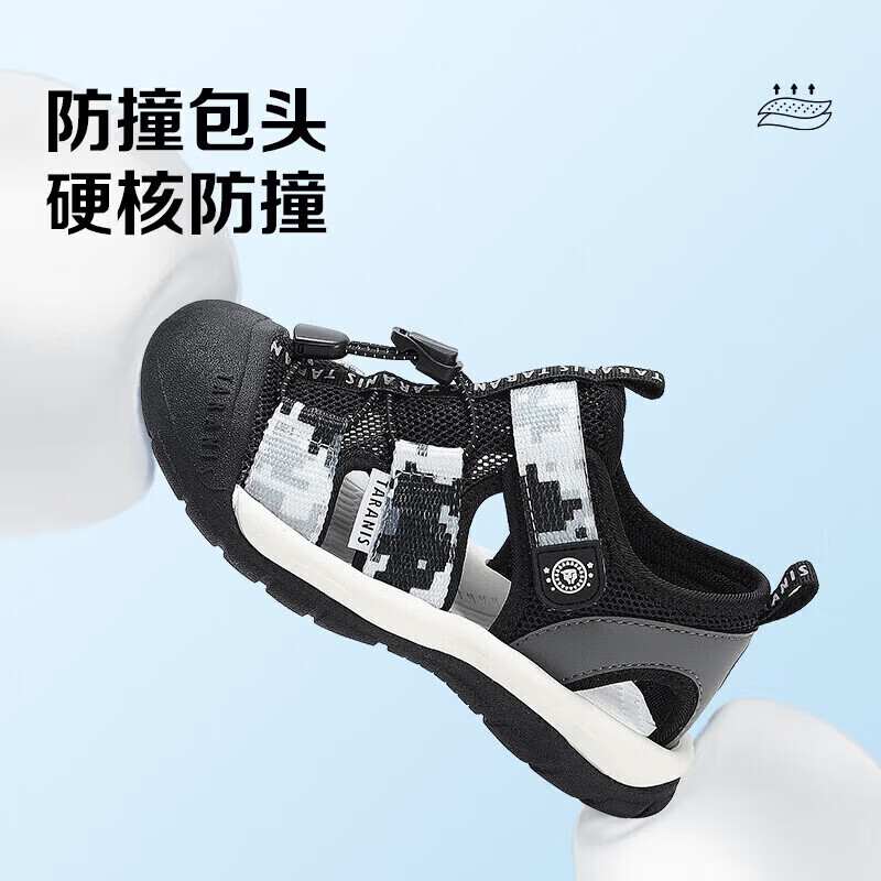 ̩����˹ ��ͯ�ļ���Ь ��ײ��ͷЬ ��/�� 27 �ڳ�17.5cm 149Ԫ