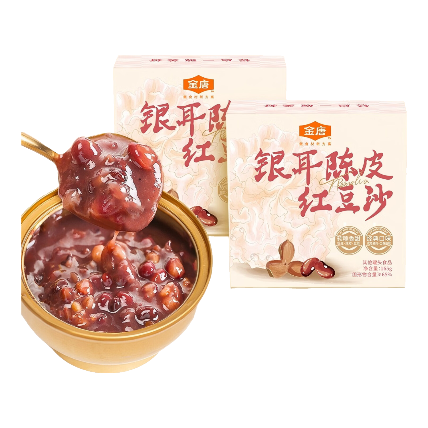 金唐陈皮莲子红豆沙165g*2碗即食早餐八宝粥懒人速食广式糖水营养品