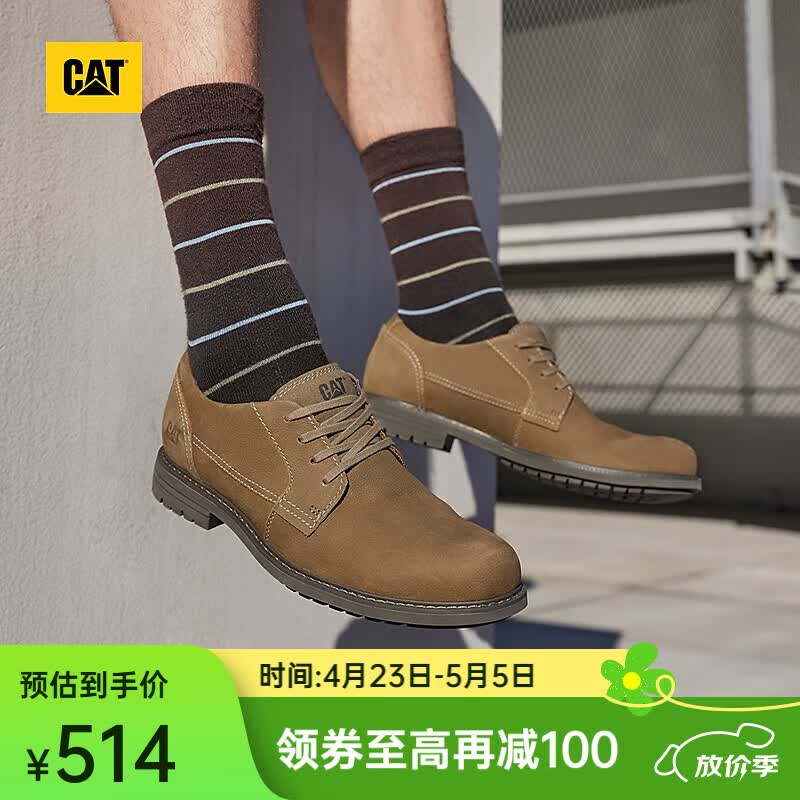 卡特（CAT）休闲皮鞋工装鞋男士牛皮新品经典款通勤鞋P719128O3AMC17 深褐 42