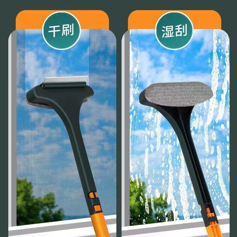 二合一纱窗清洁刷多功能家用擦窗免拆洗双面清洁玻璃刮刷窗槽刮水 二合一纱窗刷-橙色2个