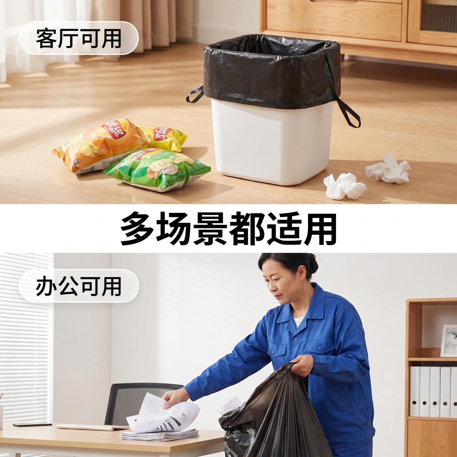 钱太太抽绳垃圾袋易撕家用厨房卫生间清洁专用 180只【40*45cm】S码白色加厚双面4丝 易撕 家用推荐