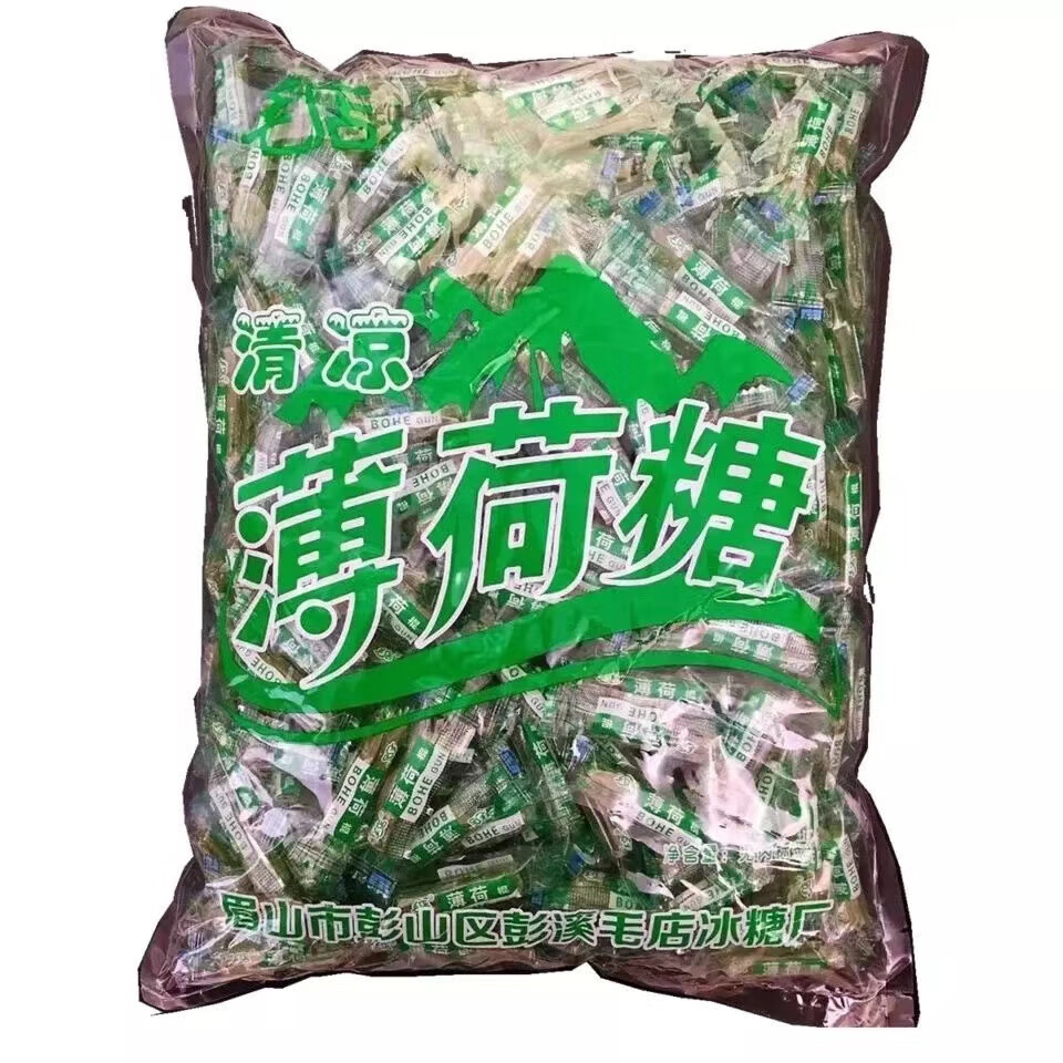 老式薄荷棍4斤 清凉薄荷硬糖 传统怀旧80四川特产手工糖果 2000g整袋