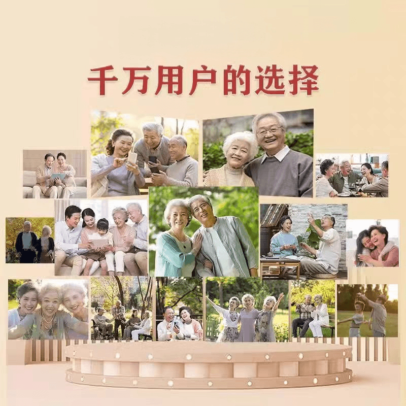 华北制药东方睡果酸枣仁粉大自然风味好品质酸枣粉建康品质保障现货速发 3盒(现货速发) 20条*3盒