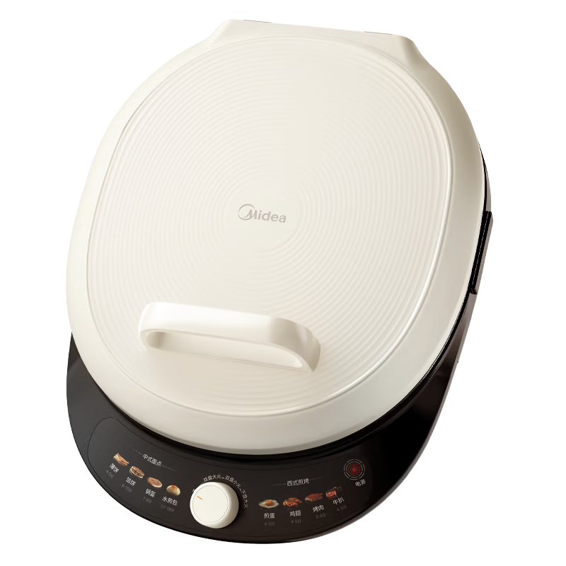 美的（Midea）[价低头部主播9折]电饼铛 电饼档 家庭用双面加热煎烤机烙饼锅 加大加深烤肉抗菌电煎锅30J58升级