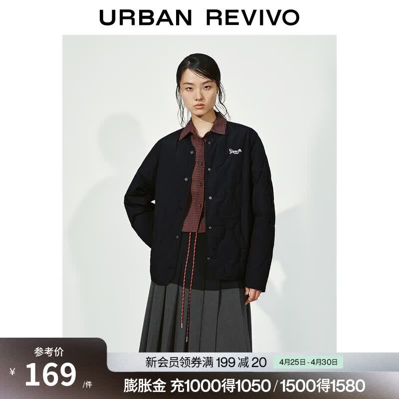 UR冬季新款女装休闲立领字母刺绣绗缝棉服UYY150111 黑色 M