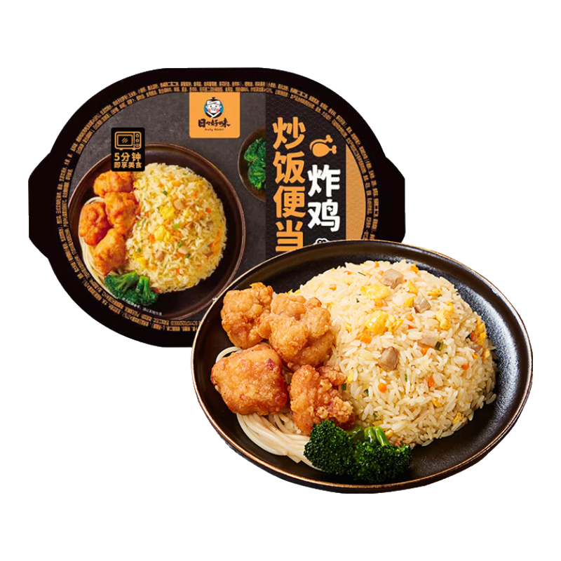 正大早餐炒饭半成品即食便当微波炉速食方便米饭食品烧烤食材 炸鸡炒饭便当375g