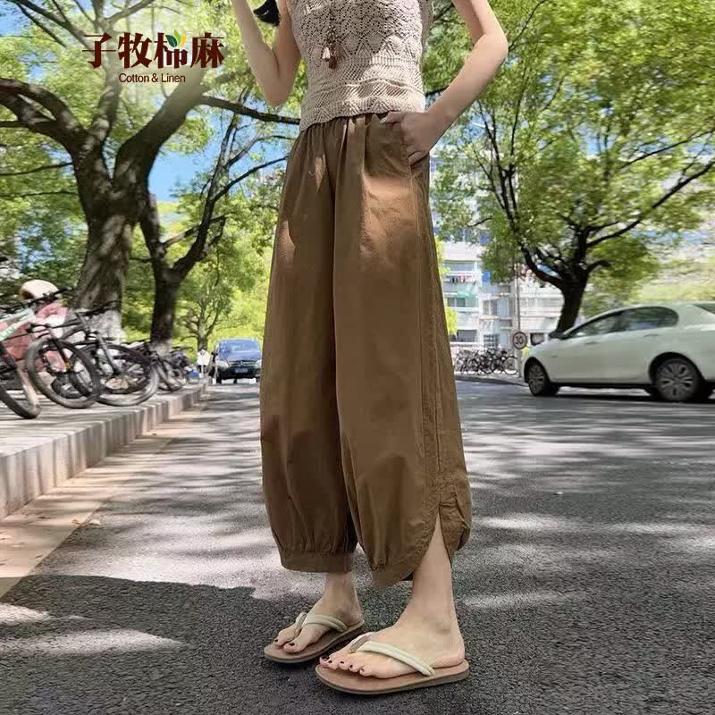 子牧棉麻2026夏装 女百搭冰丝灯笼阔腿裤高腰休闲九分萝卜裤休闲裤子0745 卡其色 L (建议95-115斤)