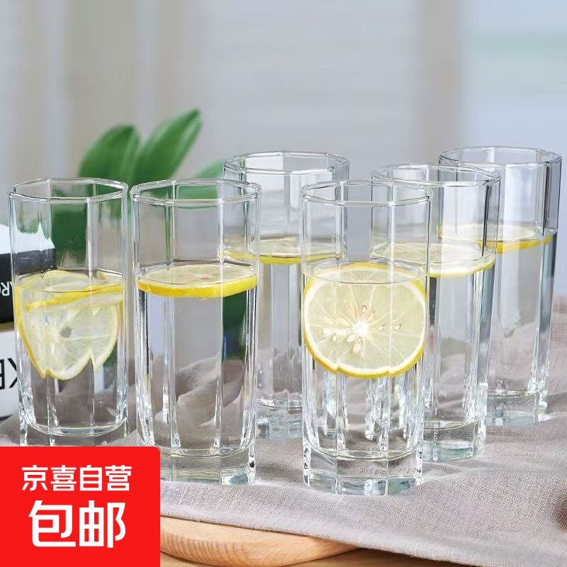 玻璃杯水杯家用杯子客厅喝水学生杯耐热待客泡茶茶杯新款一套 八角杯【180ml】 1只