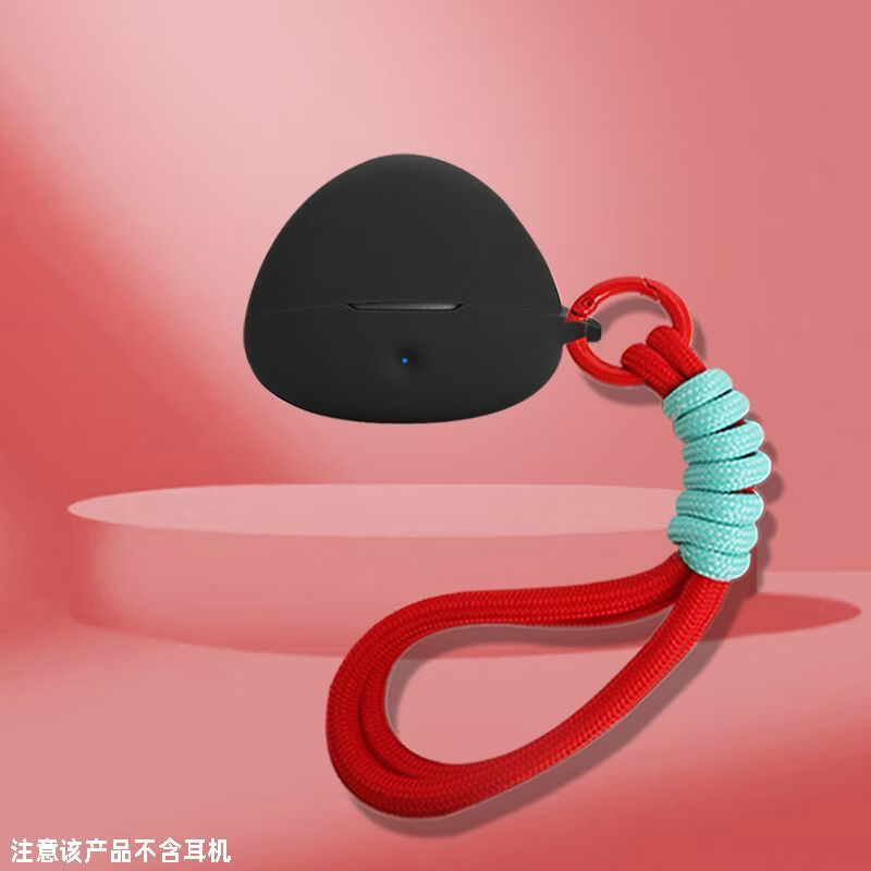 其他家适用于纽曼M7-T29耳夹式蓝牙耳机保护套T29硅胶软壳防摔一体挂绳纯色 纽曼M7-T29耳夹式耳机套 黑色单壳【其他颜色可下单备注】