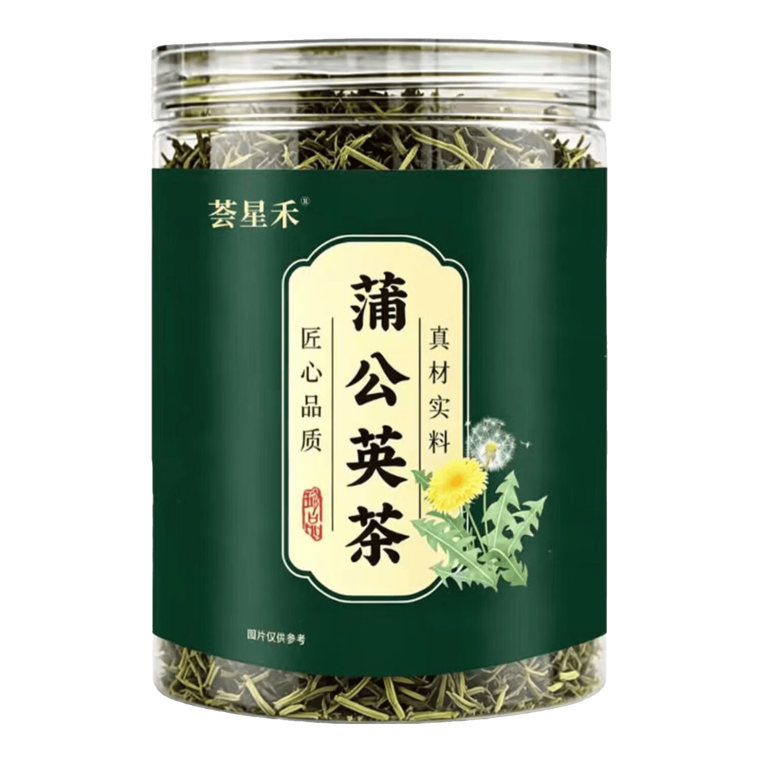 荟星禾蒲公英茶婆婆丁茶日常泡茶必备花草代用茶 60g*1罐